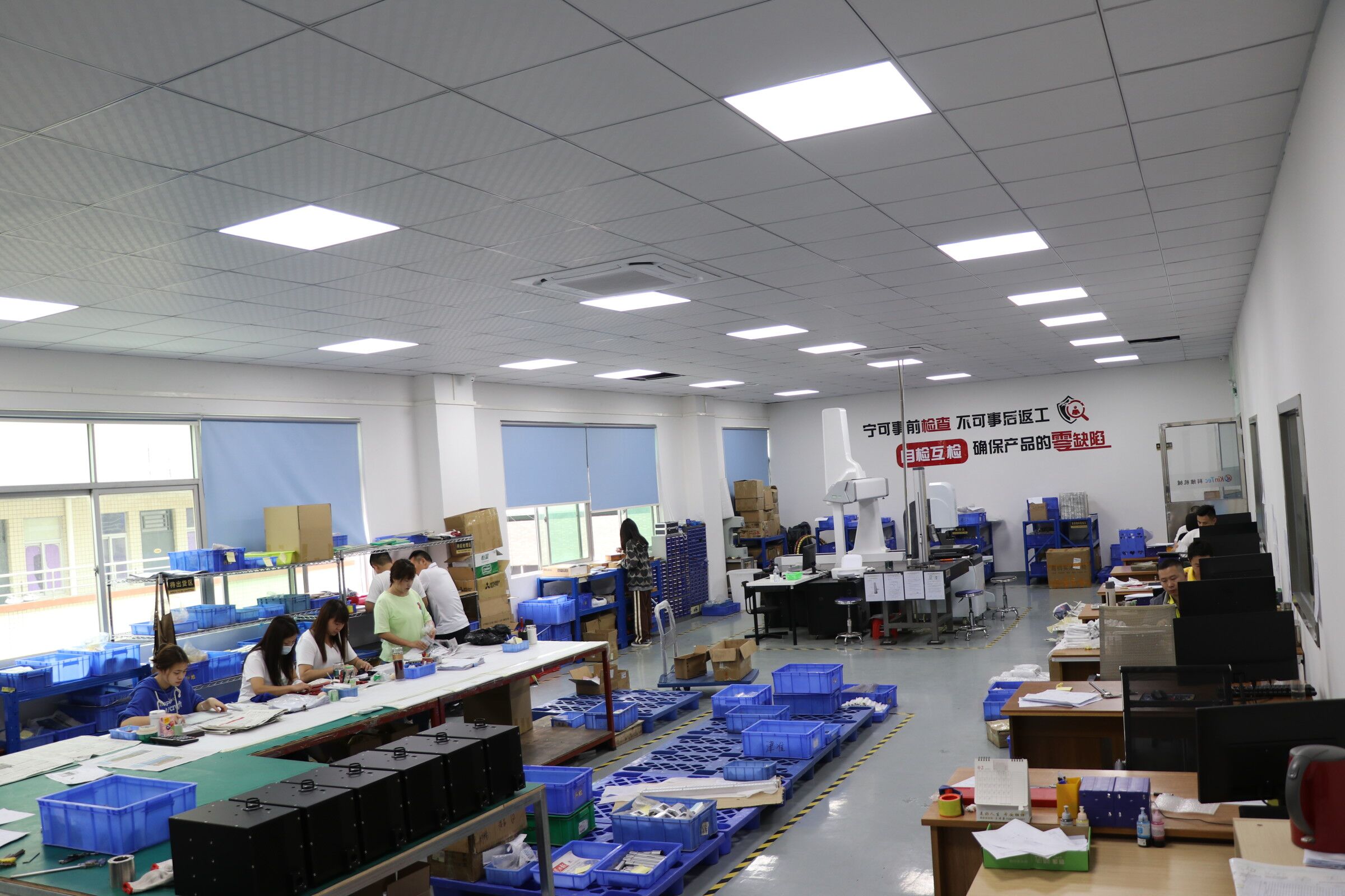 CNC Production - Quality Parts